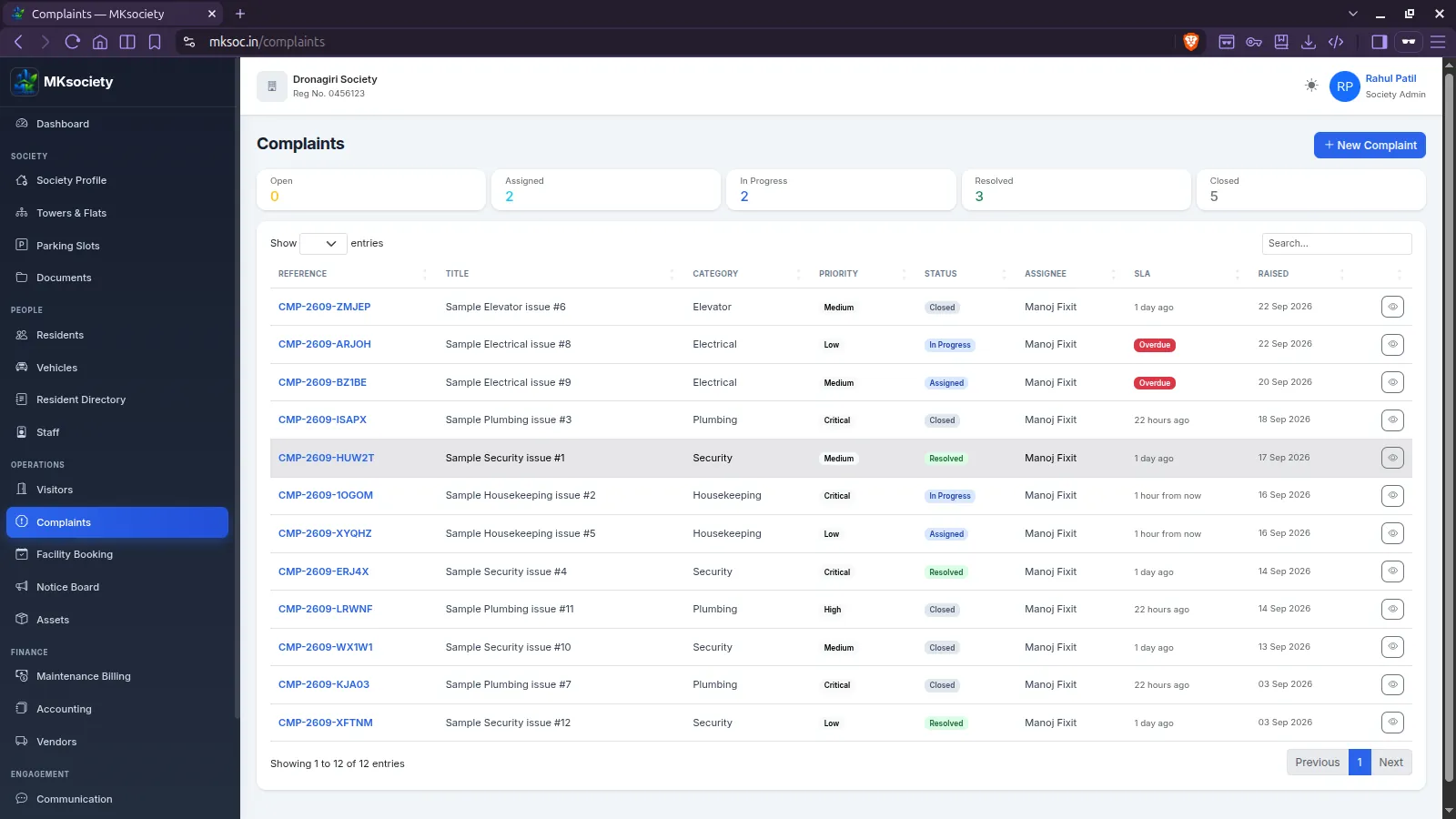 MKsociety complaint tracking